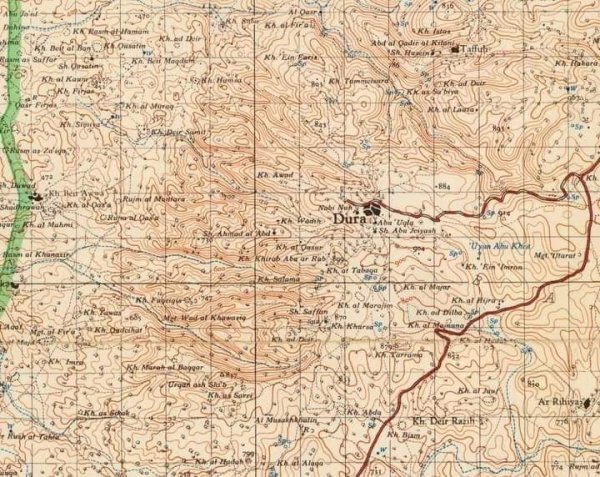  | موسوعة القرى الفلسطينية