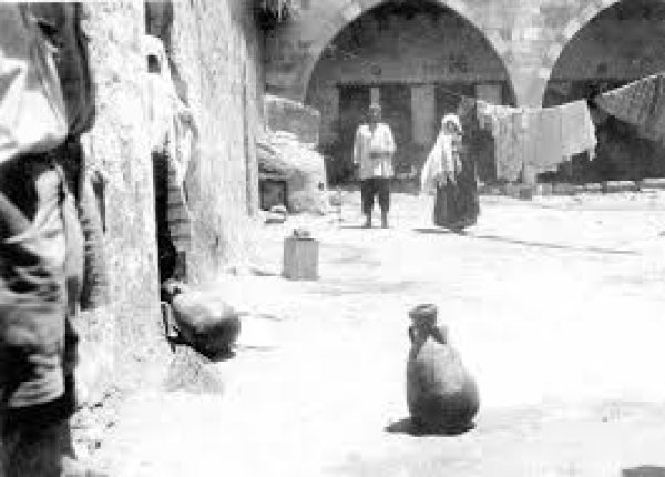  | موسوعة القرى الفلسطينية