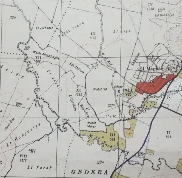  | موسوعة القرى الفلسطينية