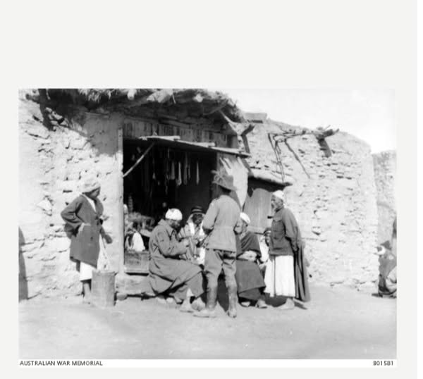  | موسوعة القرى الفلسطينية