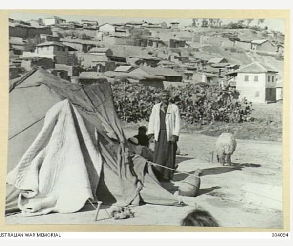  | موسوعة القرى الفلسطينية