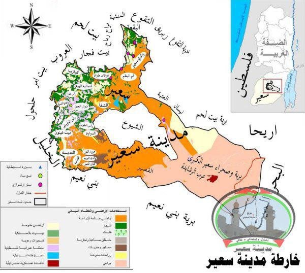 خارطة لبلدة سعير