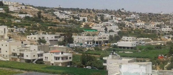 سعير / الخليل