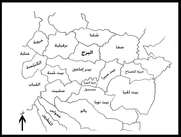  | موسوعة القرى الفلسطينية