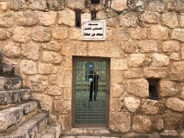  | موسوعة القرى الفلسطينية