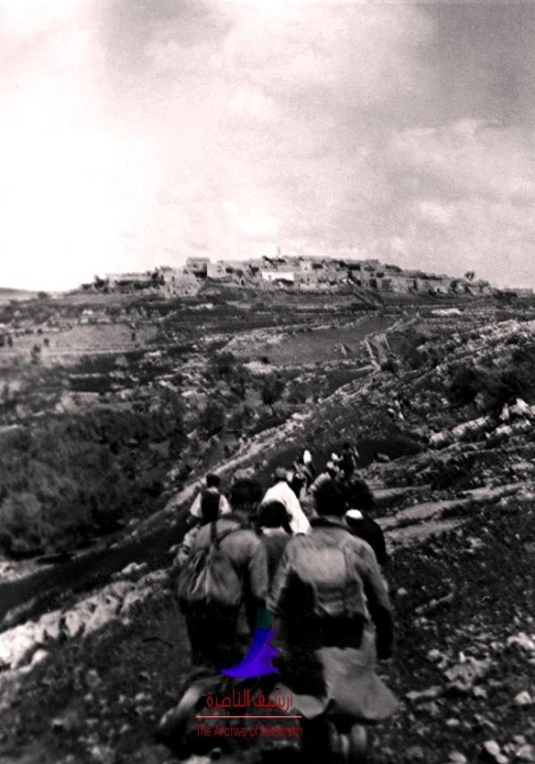  | موسوعة القرى الفلسطينية