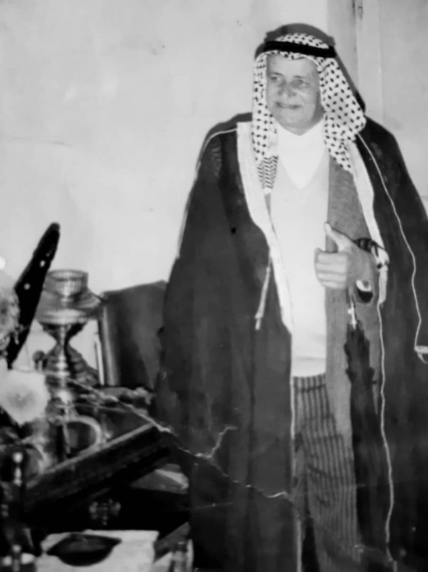  | موسوعة القرى الفلسطينية