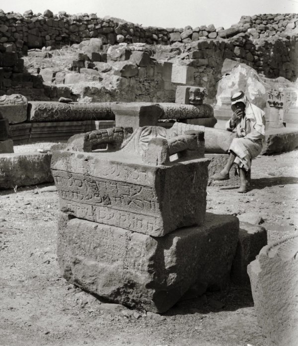  | موسوعة القرى الفلسطينية