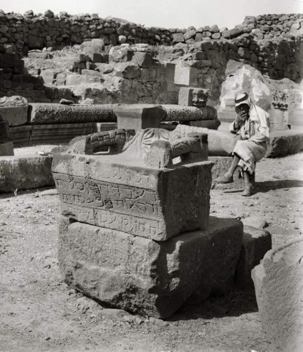  | موسوعة القرى الفلسطينية