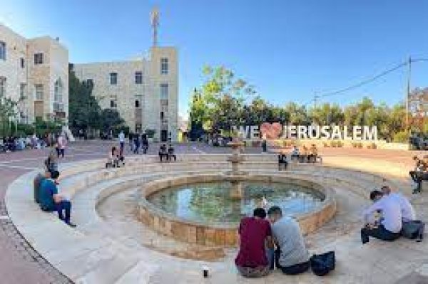  | موسوعة القرى الفلسطينية