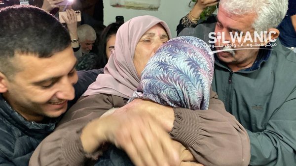  | موسوعة القرى الفلسطينية