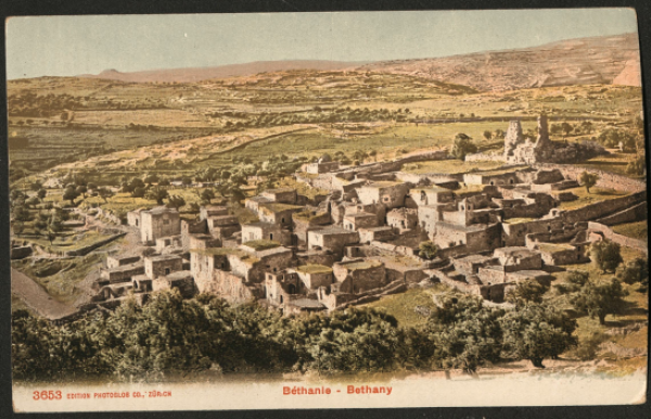  | موسوعة القرى الفلسطينية