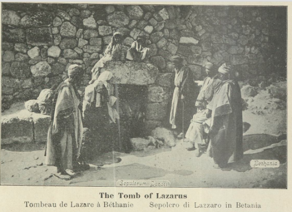  | موسوعة القرى الفلسطينية