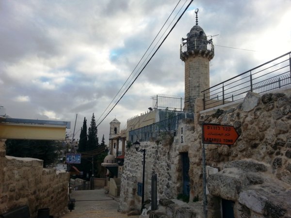  | موسوعة القرى الفلسطينية