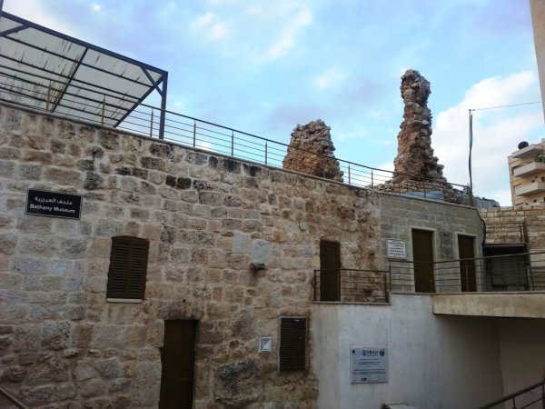  | موسوعة القرى الفلسطينية