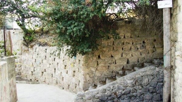  | موسوعة القرى الفلسطينية