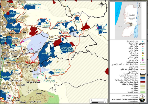  | موسوعة القرى الفلسطينية