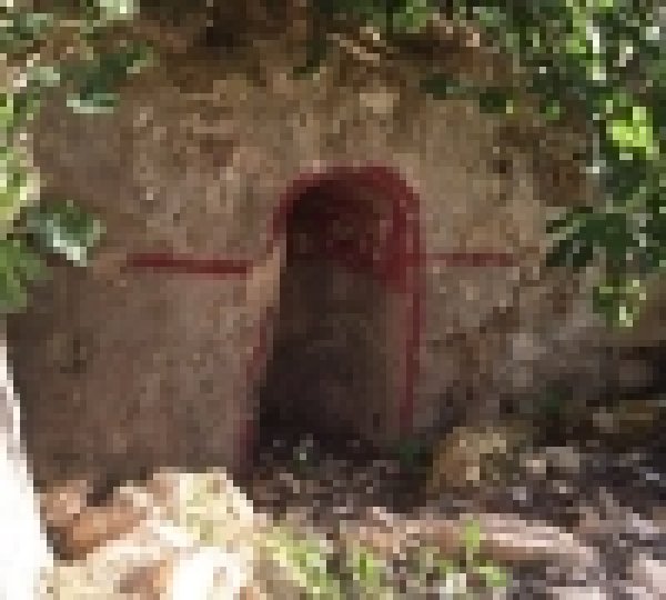 قرية قطنة / القدس