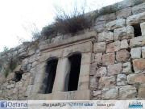 قرية قطنة / القدس