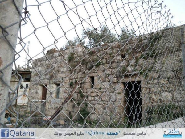 قرية قطنة / القدس