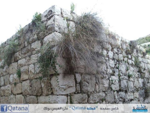 قرية قطنة / القدس