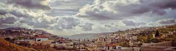 قرية قطنة / القدس