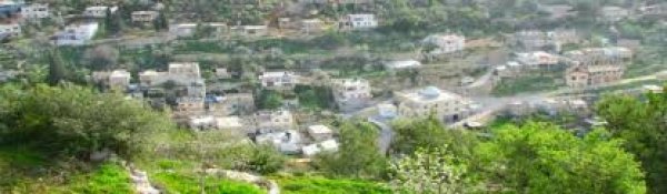 قرية قطنة / القدس