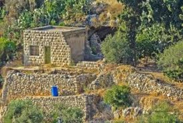 قرية قطنة / القدس