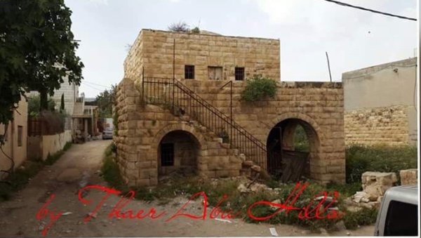  | موسوعة القرى الفلسطينية