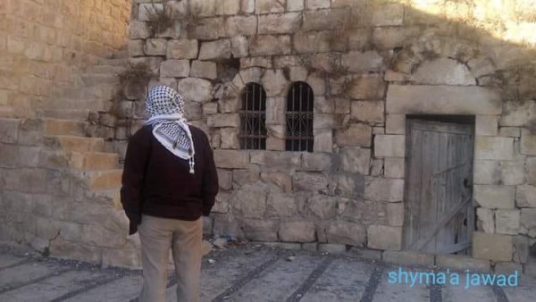  | موسوعة القرى الفلسطينية