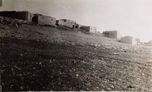  | موسوعة القرى الفلسطينية