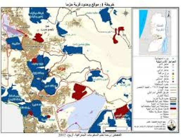  | موسوعة القرى الفلسطينية