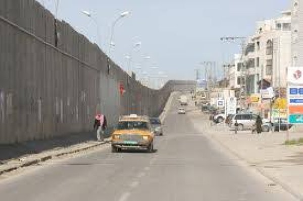 قرية /بلدة  الرام