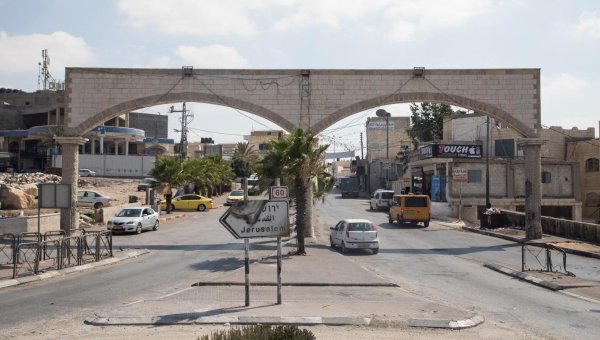 قرية /بلدة  الرام