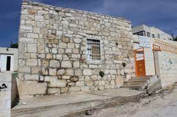 قرية /بلدة  الرام