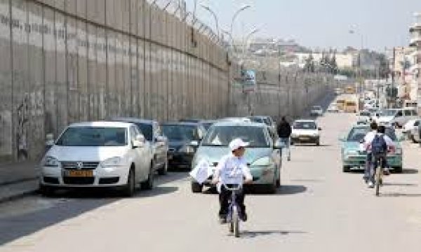 قرية /بلدة  الرام