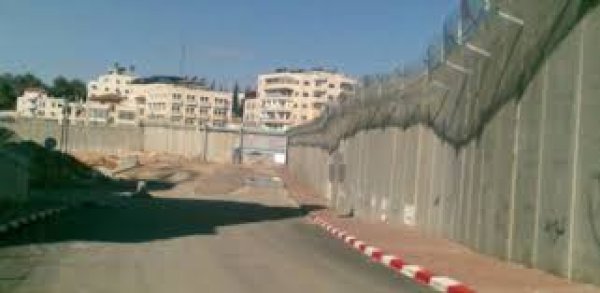 قرية /بلدة  الرام