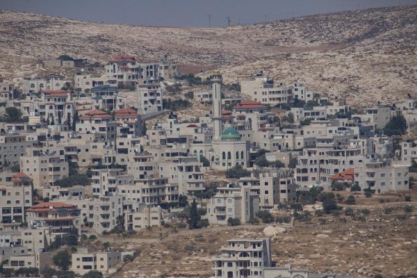  | موسوعة القرى الفلسطينية