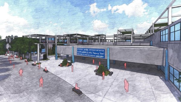  | موسوعة القرى الفلسطينية