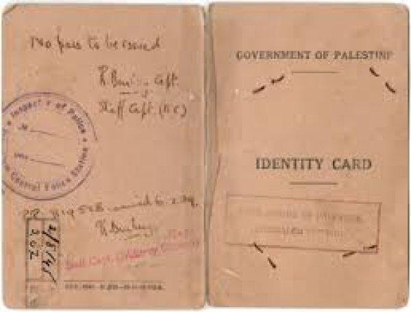  | موسوعة القرى الفلسطينية