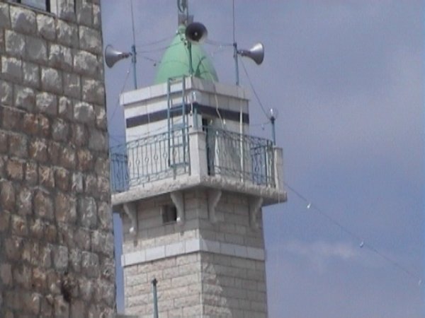  | موسوعة القرى الفلسطينية