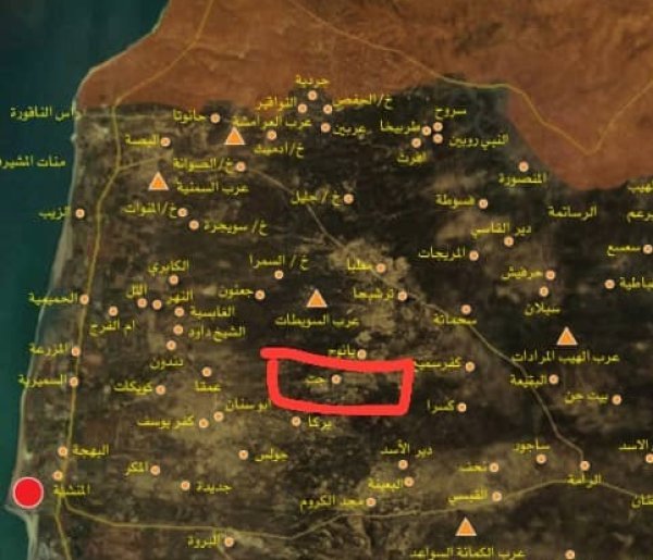  | موسوعة القرى الفلسطينية