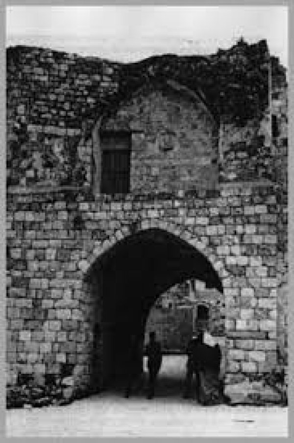  | موسوعة القرى الفلسطينية