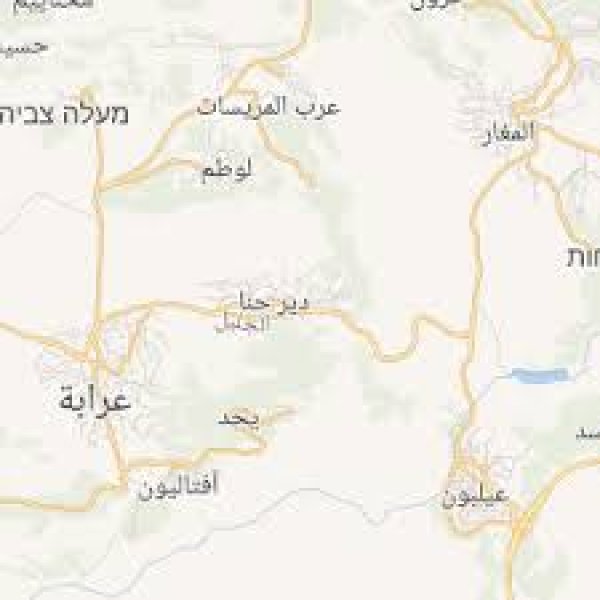  | موسوعة القرى الفلسطينية