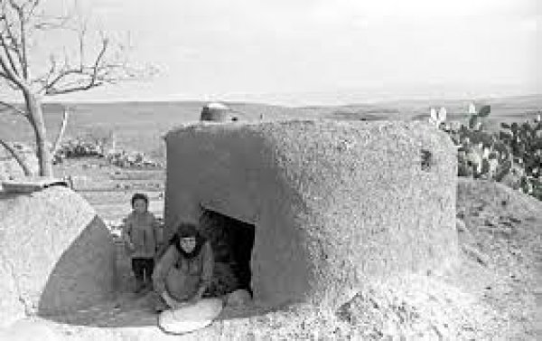  | موسوعة القرى الفلسطينية