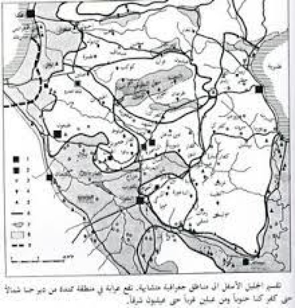  | موسوعة القرى الفلسطينية