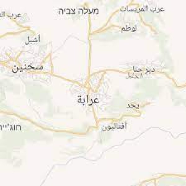  | موسوعة القرى الفلسطينية