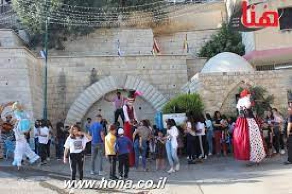  | موسوعة القرى الفلسطينية