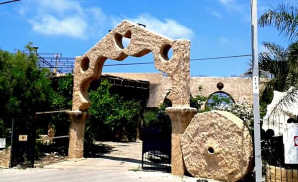  | موسوعة القرى الفلسطينية