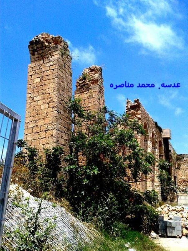  | موسوعة القرى الفلسطينية